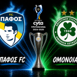 Pafos vs Omonia prediction over 2.5 goals BTTS yes 1-2 correct score